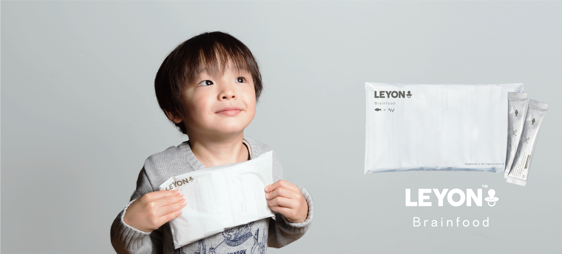 LEYON レヨン ブレインフード30包4袋セット➕10包 - 食事