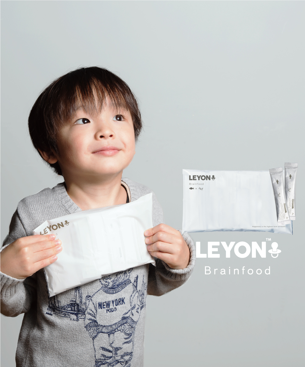 大好き レヨン LEYON ブレインフード×3袋 ベビーフード