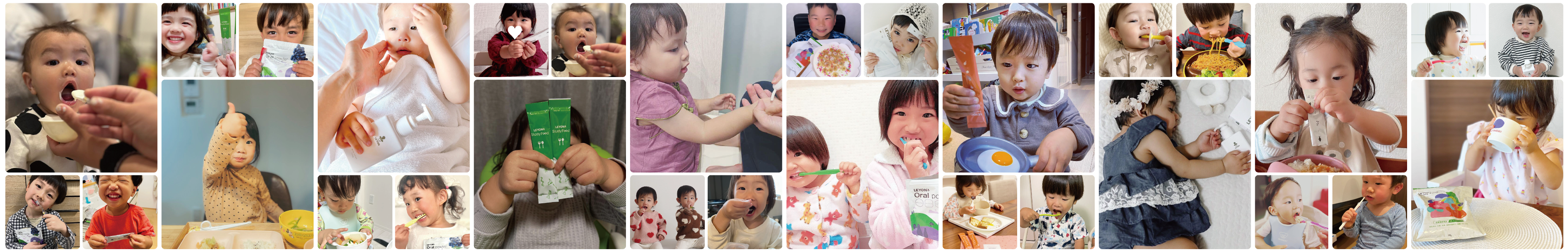 こどもの写真A